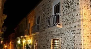 La Grotta Hotel Filadelfia