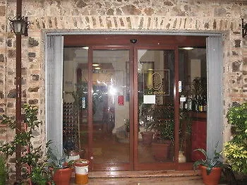 La Grotta Hotel 3*